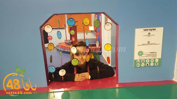 tarfeh rea7la 7san (7).JPG